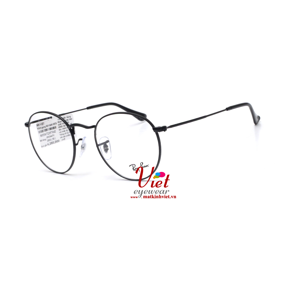 rayban-rx5154-eyeglasses-5649-51-angle